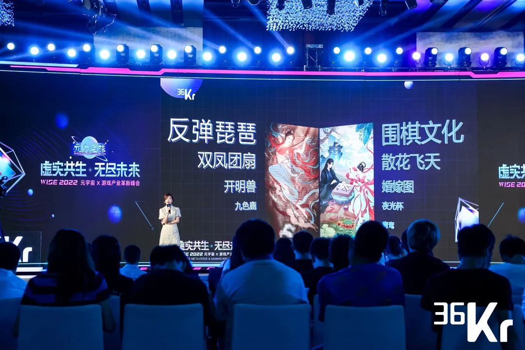 与网易游戏达成合作，，，NG导航虚拟人IP率先开启商业化大幕 | 聚焦NG(图2)