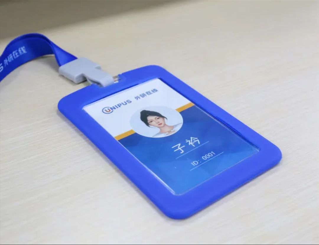NG导航与外研在线携手探索教育元宇宙广阔空间(图1)