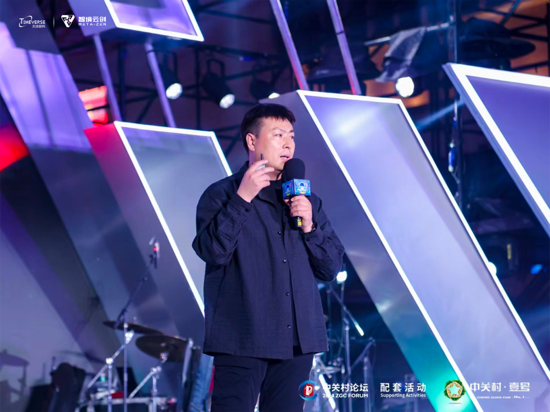 微信图片_20240508141239.png