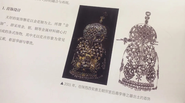 微信截图_20240606164222.png