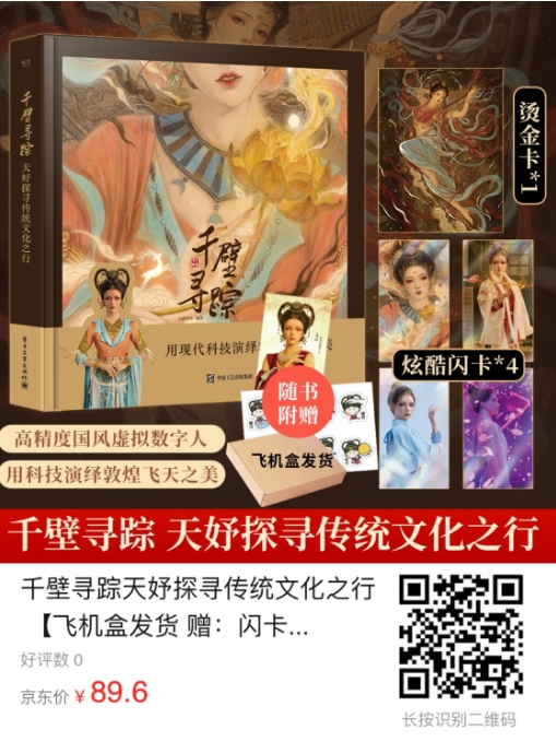 微信截图_20240606175810.png
