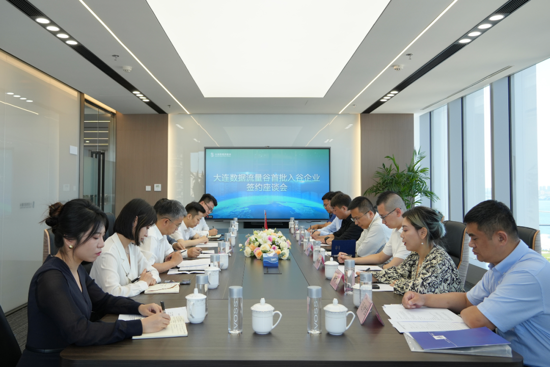 微信图片_20240701151240.png