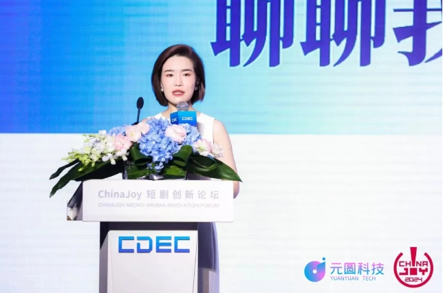 微信截图_20240729115226.png