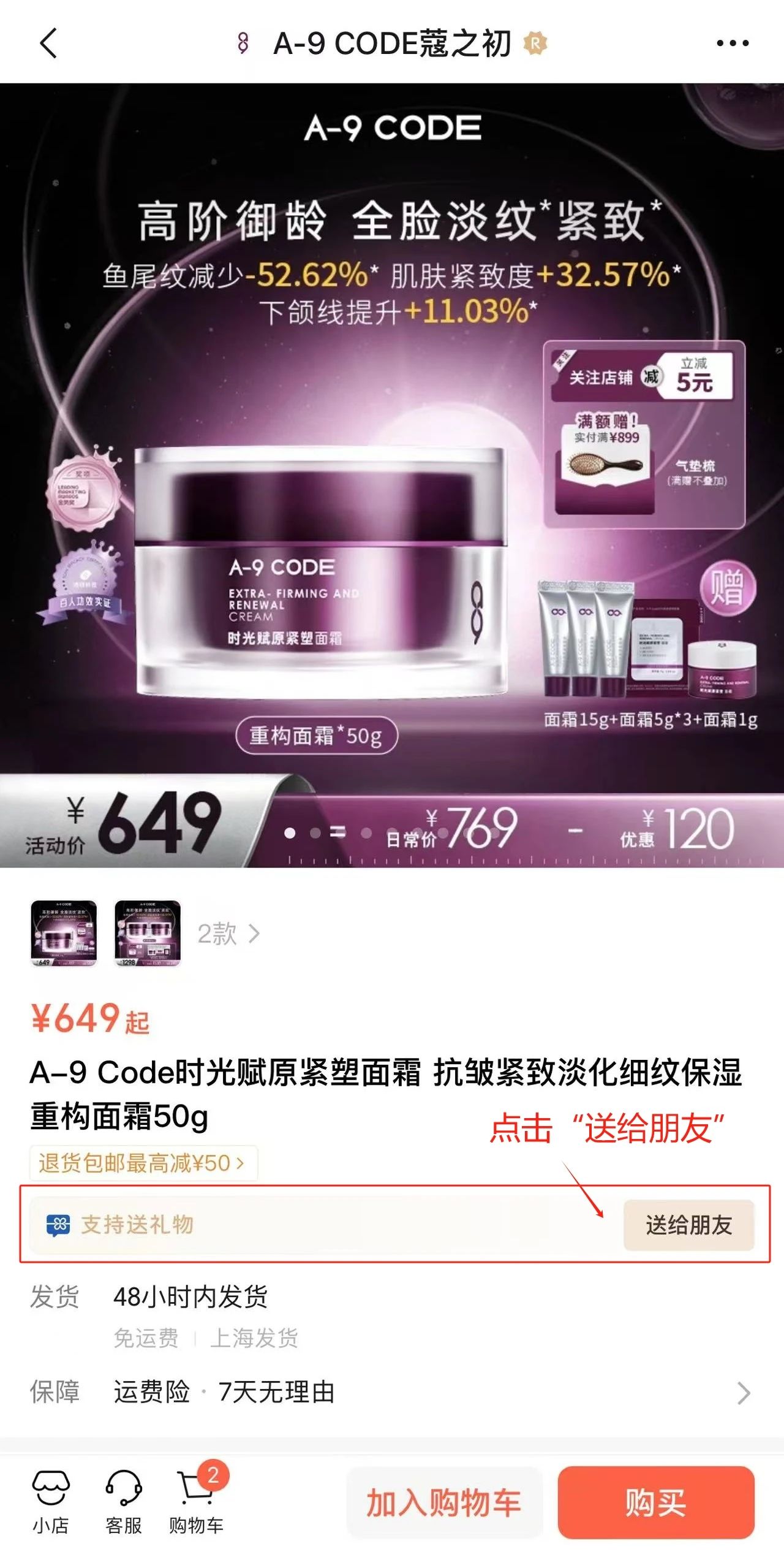 微信图片_20241223092329.jpg