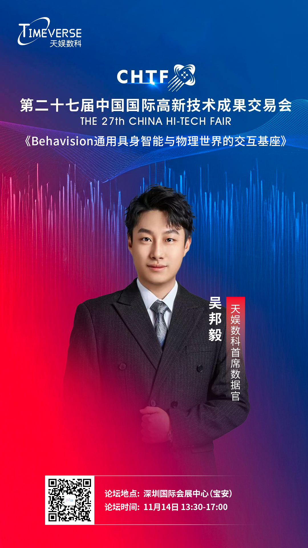 6ecb93287da935aa765b2cd7f98e35fa.png